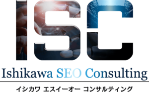ISC（Ishikawa SEO Consulting）