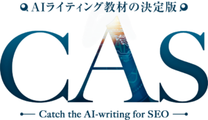Catch the AI-writing for SEO